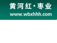 食品行业