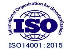 ISO14001环境管理体系认证