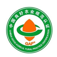 GAP(良好农业规范)认证咨询
