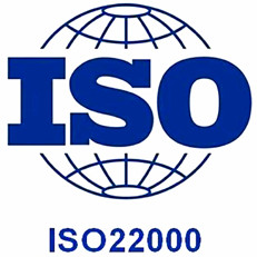 ISO22000食品安全管理体系认证咨询