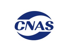 CNAS